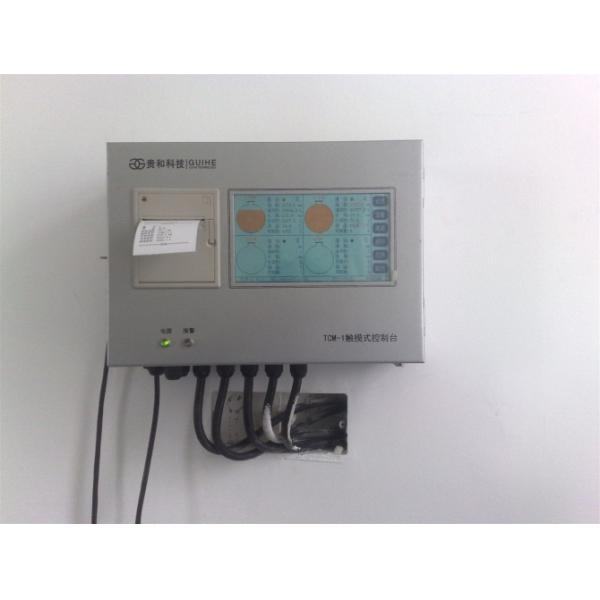 Filling Station Black Color 0 . 3mm Accuracy 220V Diesel Fuel Tank Level ATG Console