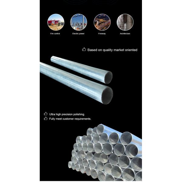 2 inch galvanized metal steel pipe price list galvanized pipe