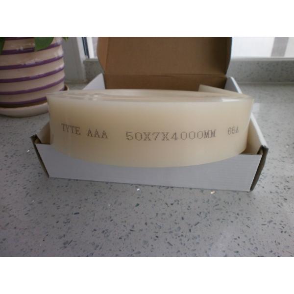 Small Swelling Rate Screen Printing Squeegee Blades Natrual Color 50 * 7 For Electronics