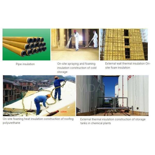 MDI 250kgs/drum Polymethylene Polyphenyl Isocyanate within Environmental