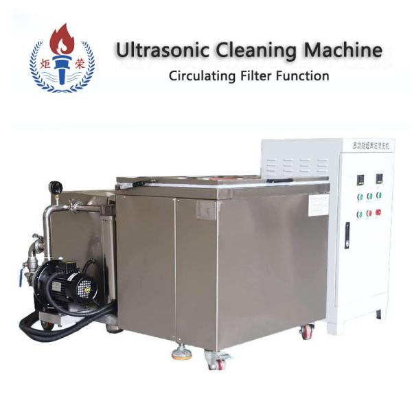 Large Industrial Ultrasonic Cleaner Machine For Engine Parts Circulating Belt Filter 96L