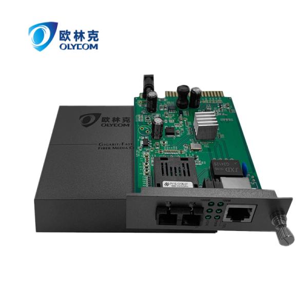 30W POE Fiber Optic Ethernet Media Converter Rack Mounted Duplex SC Port AC Input