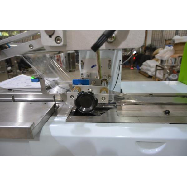 Foods Bread Horizontal Flow Pack Machine Servo Motor Horizontal Pillow Packing Machine