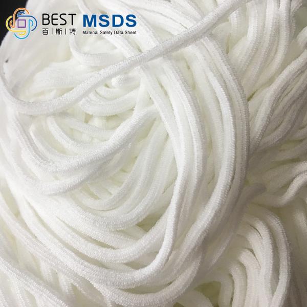 Nylon Face Mask Elastic Ear Loop Material Round Elastic Band 2.5-3.0mm