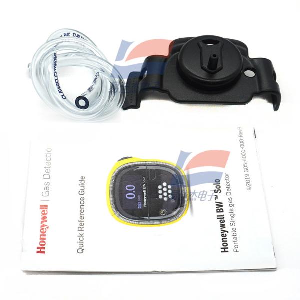 YJJ HCN Portable Gas Detector Gas Analyzer BWS1-Z-Y