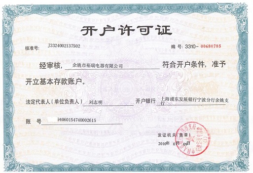 Yf119 Portable Hand Held Vacuum Cleaners 1 Year Warranty For Automotive