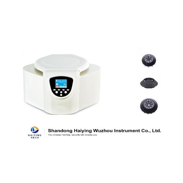 Three Layer Steel Protective Sleeve Speed Centrifuge TDZ4