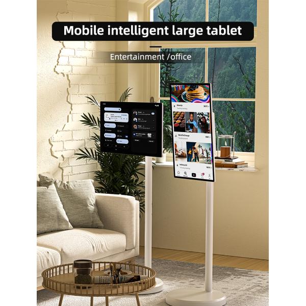21.5 inch movable Incell Touch High-end Lobby Checking-In Tablet 4+64G Android12 Home Portable Smart TV Display