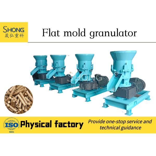 Flat Die Fertilizer Granulator Machine Of Organic Fertilizer Granules granule making machine