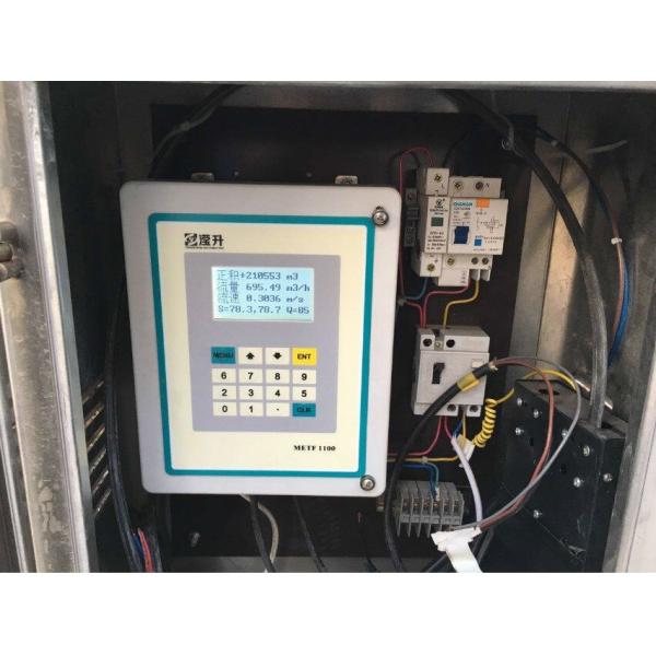Inserted Type Transit Time Flow Meter TF1100-EI With High Temperature Sensor