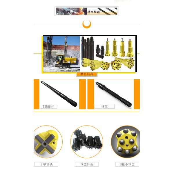 Rock Carbide Drill Bits / Rock Core Drill Bits Hard Rock Breaker 36mm