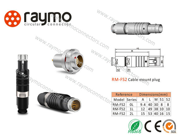 Straight Plug PEEK IP50 Brass Signal Connector s L Series