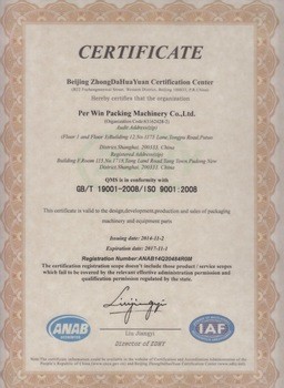 Plastic Bottles 100ml Liquid Filling Line Pharmaceutical Industry