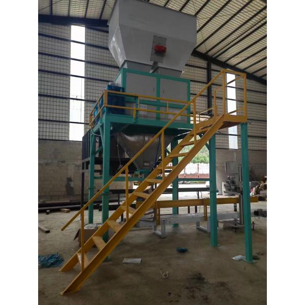 Organic Fertilizer Powder Packing Machine Powder Package Machine