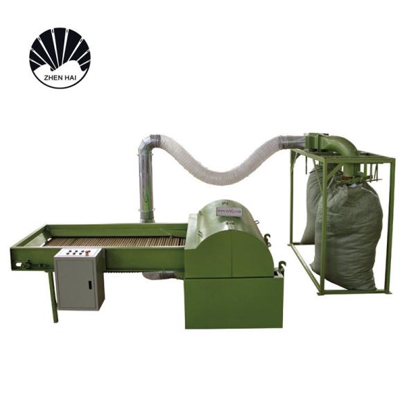 Poly PP PET Hemp Fiber Carding Machine For Polyester Fiber 8.75kw
