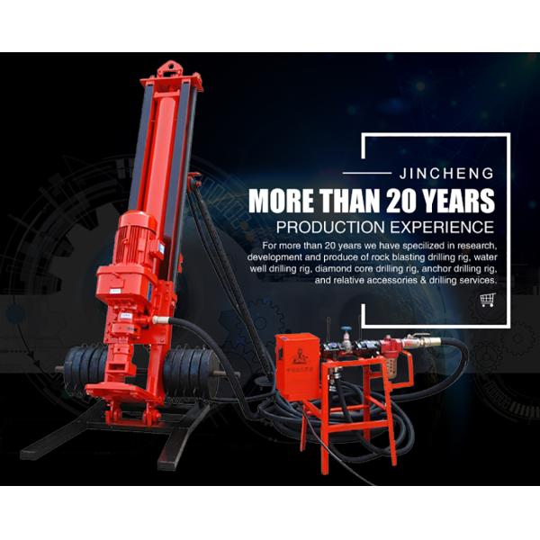 20m Depth Mining 4KW DTH Engineering Drilling Rig