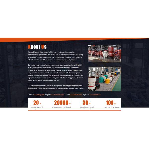 Concrete Compact Mobile Jaw Cone Crusher Process Plant