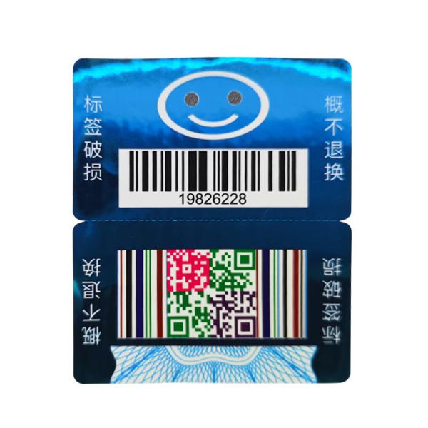 China Practicality Custom Security Stickers Stability Laser Double Layer Stickers wholesale