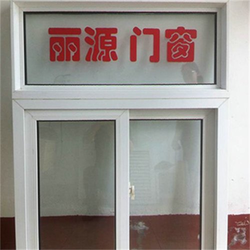 Custom Vertical UPVC Sliding Window Extrusion Single Glass For Housing Decoration