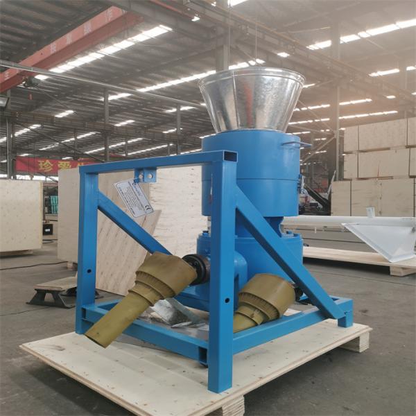 1000kg/H Chicken Food Processing Machine 1-10mm Mini Cattle Feed Machine Plant