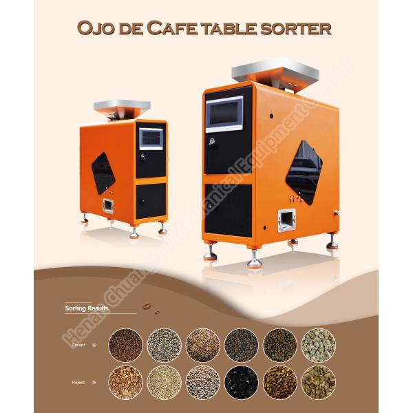 Color Sorter Machine For Grain Optical Color Grains Sorter Coffee Beans Color Sorter