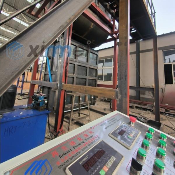 Customizable Rebonded Foam Machine For 15m³ Stirring Volume Capacity Recycled Sponge Foam Products