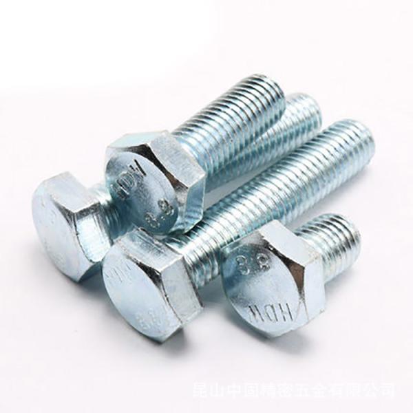 DIN 933 Hexagon Head Bolts Carbon Steel Class 4.8 Blue Zinc Full Threaded Hex Bolt