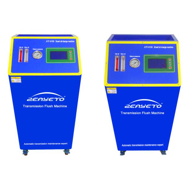 Low Noise Transmission Fluid Exchange Machine / Transmission Fluid Flush Kit