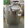 Buy cheap Automatic Program Control Medical Autoclave With Printer High Pressure Steam from wholesalers