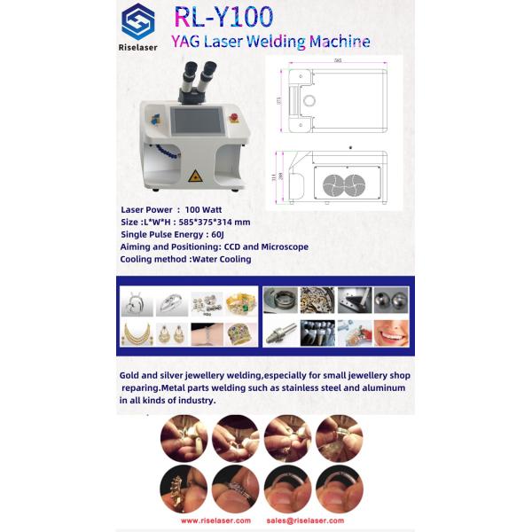 100W Spot YAG Jewelry Laser Soldering Machine