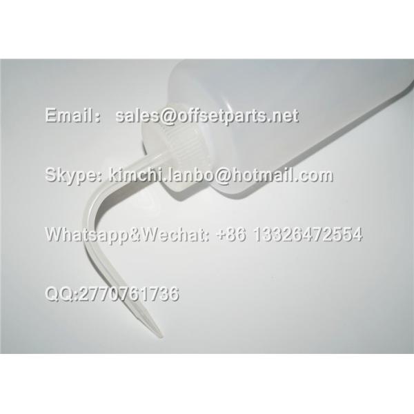 water bottle 1L 170mm offset press machine consumables lathe watering can good quality