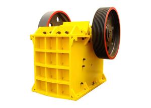 China 480mm Aggregate Processing Equipment Jaw Stone Crusher Jaw Break wholesale