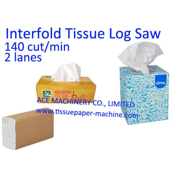 2 Channels Facial Tissue Paper Log Saw Machine