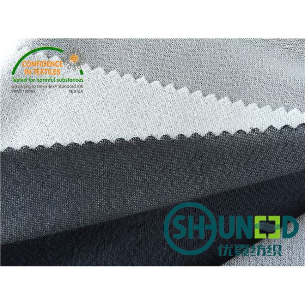 Thermo Sports Wear Medium Weight Fusible Interfacing 150cm Bleach White C5062WS