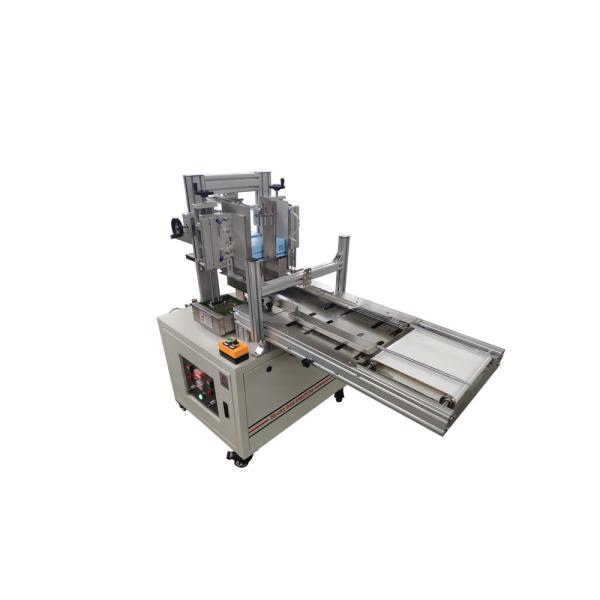 Plane Conveying Carton Box Packing Machine , 3.2KW Dispensing Point Box Shrink