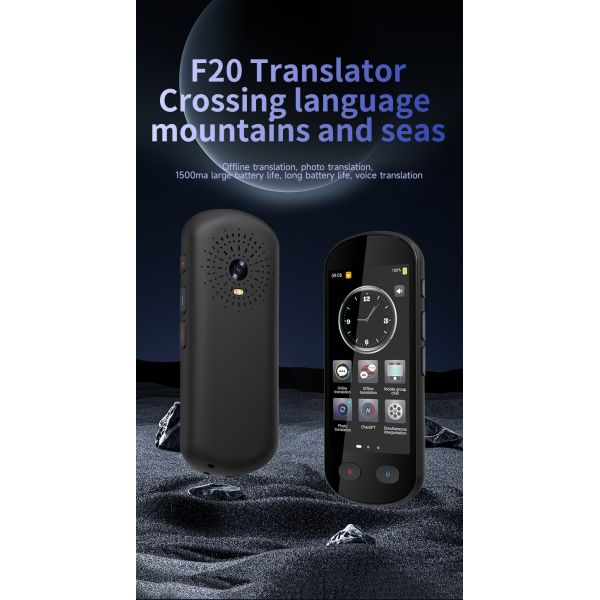F20 Voice Translator Crossing Language Mountains And Seas Photo Offline Recording Translation