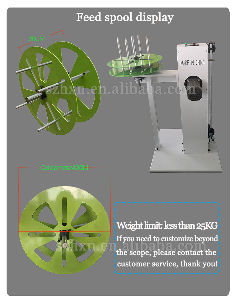 15KG Auto Take-up Machine with Positive and Negative Wire Feeding Way Wire Feeder