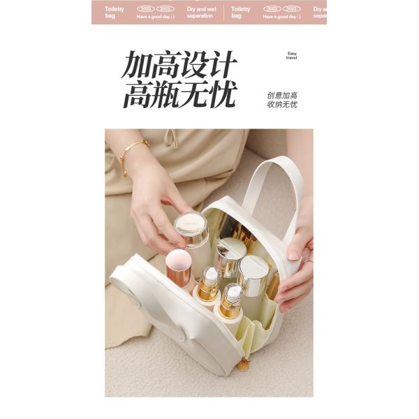 MAKEUP BAG 2023 NEW PORTABLE LARGE CAPACITY WATERPROOF TRAVEL PORTABLE TOILETRIES AND SKINCARE STORAGE BAG