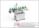 Self Adhesive Round Square Bottle Sticker Labeling Machines With Flexible