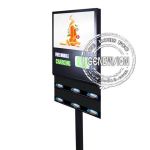 China Shenzhen factory price wall mounted Wifi Digital Signage 21.5inch Stand Alone Version Cell Phone Charging Station on sale