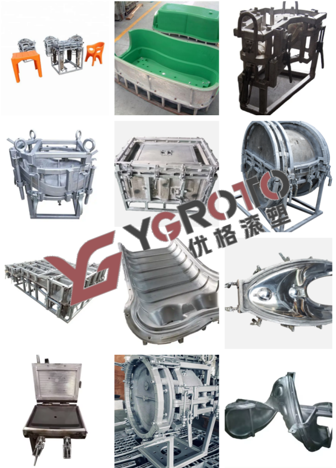 YOUGE Custom Rotational Molder Fuel Tank for Tractors OEM Rotomoulding Tools Aluminium UV