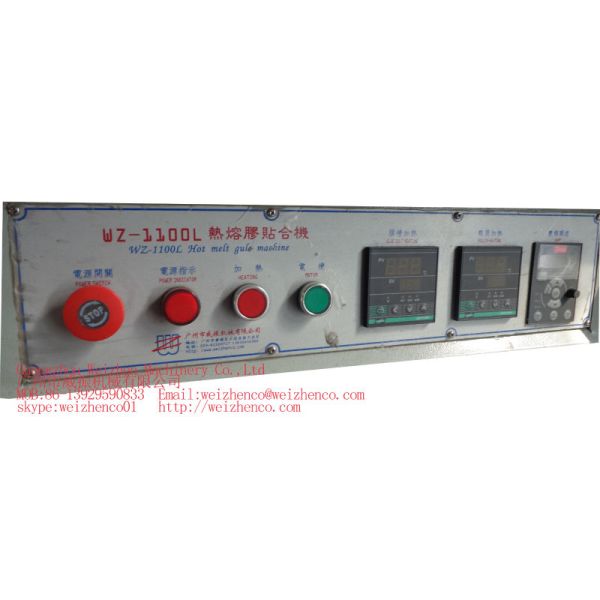 1100mm Hot Melt Glue Laminating and Pressing Machine for EPE EVA Sponge Leather Ideal