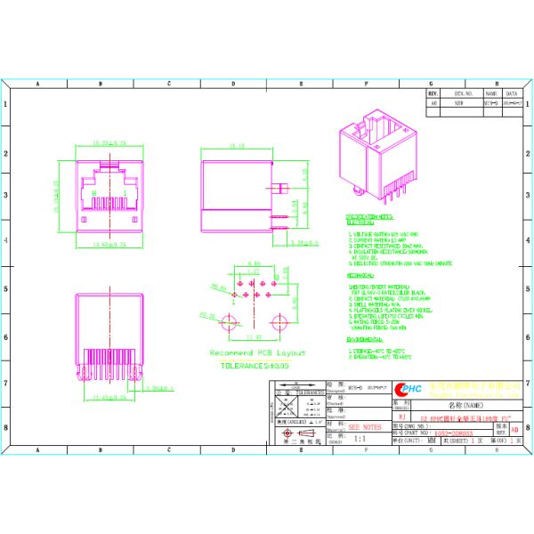 RJ45 Network Port 8P8C Single Port 180 Degree Top Entery Network
