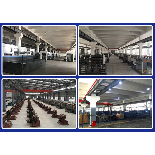 Automatic Die-Cutting Machine / Paper Die-Cutting Machine