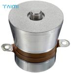 20Khz 100W Ut Transducer PZT Piezo Ceramic Transducer