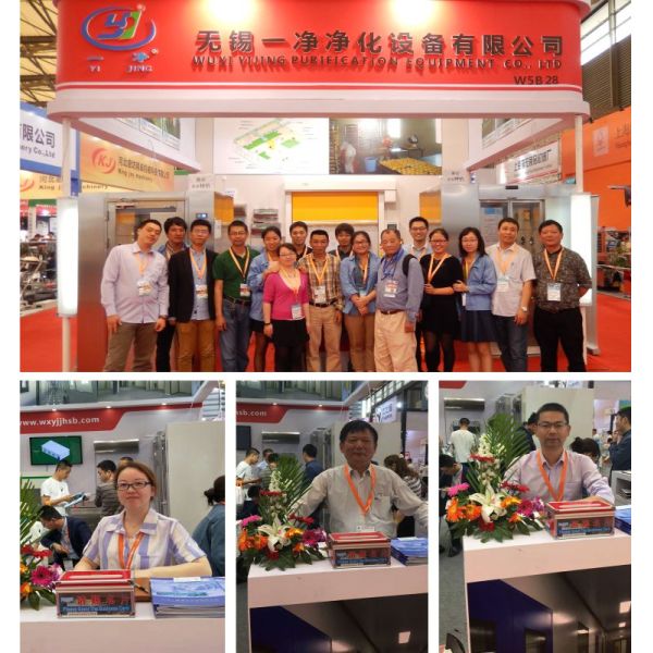 Epoxy HEPA Clean Room Air Filter FS209E Electronic Air Handling System