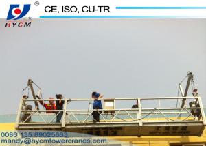 China 800kg Building Gondola Construction Suspended Platforms 380v/50Hz ZLP800 Working Platform wholesale