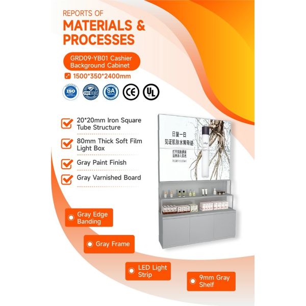 GDR09-YB01 Retail Display Counter with 80mm Soft Film Light Box and LED Light Strips for Cosmetics Retail Stores