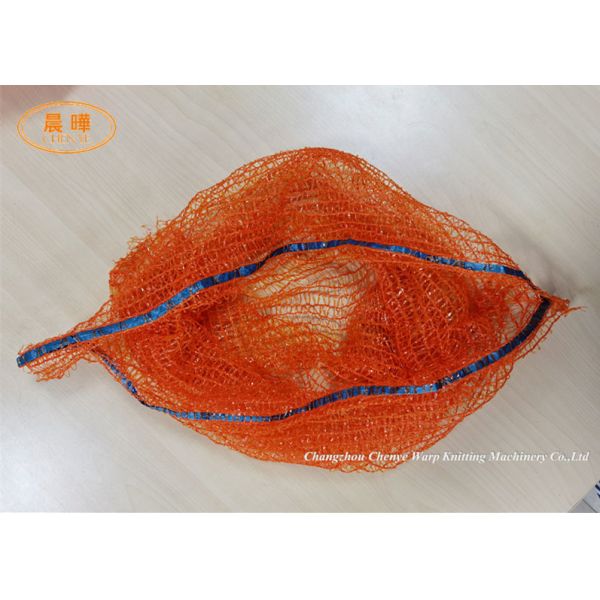 Vegetable Mesh Net Raschel Warp Knitting Machine Reusable