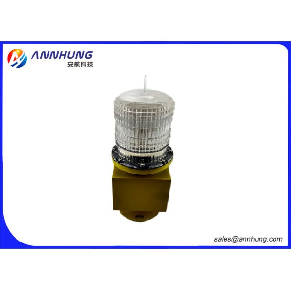 Airport Runway Light / Helipad Landing Lights Beacon Xenon Lamp 2500cd